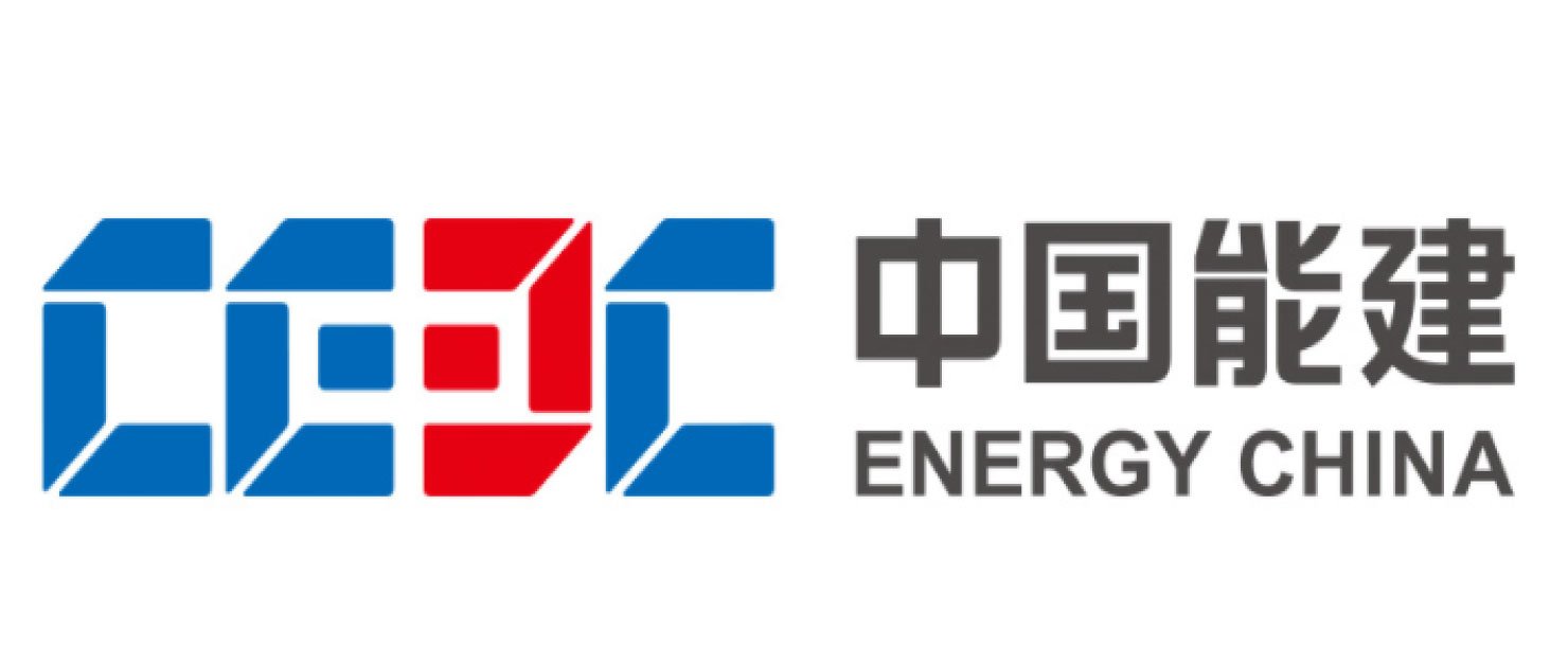 CHINA ENERGY ENGINEERING CORPORATION LIMITED